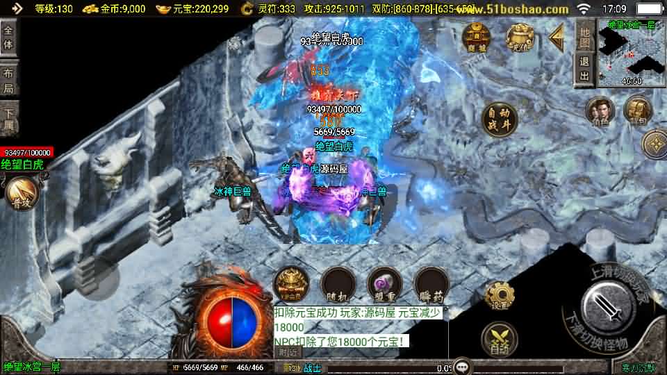 20240927211146976-12