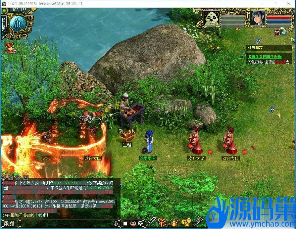 20240927211624284-3 (3)