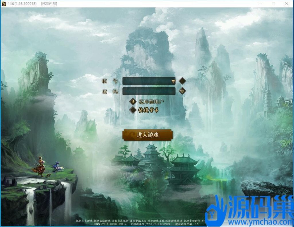 20240927211624472-1 (3)