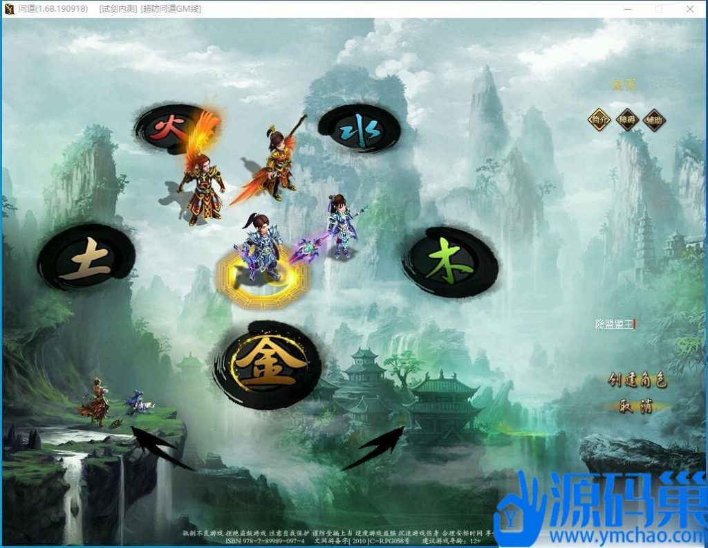 20240927211625502-2 (3)