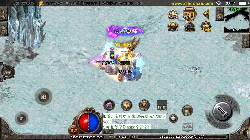 20240928144856127-11