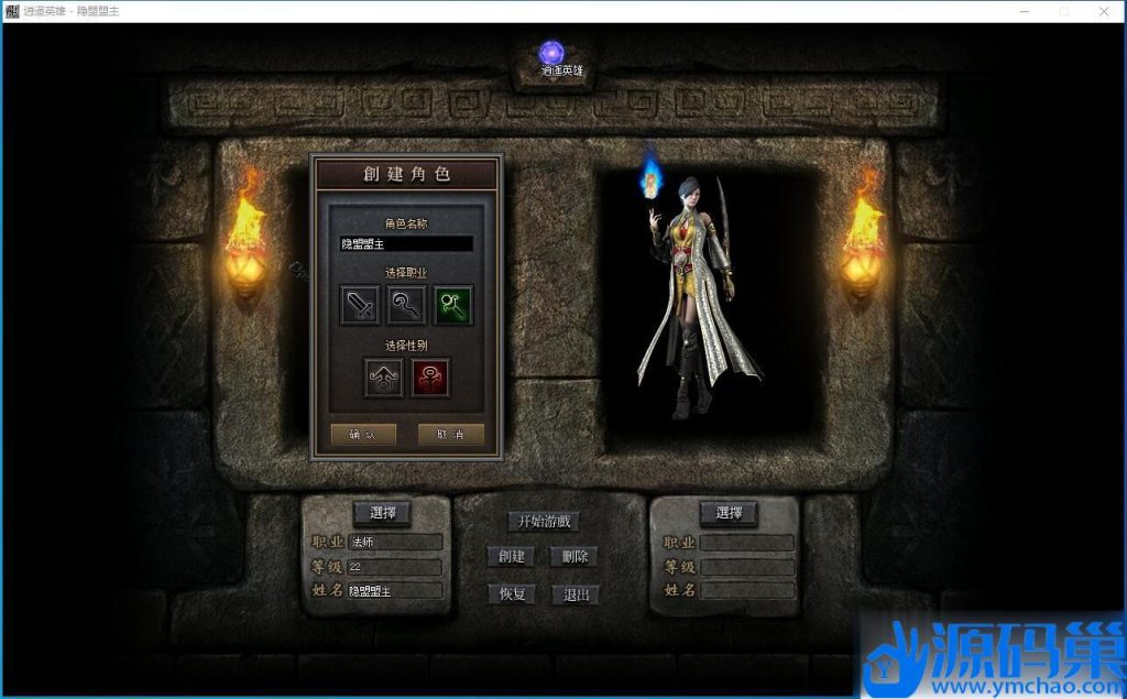 20240928145927490-QQ截图20240927235238 (3)