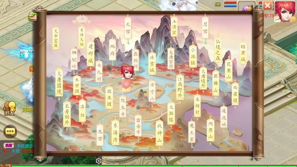 20240930112124126-12