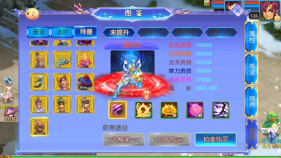 20240930113225556-11