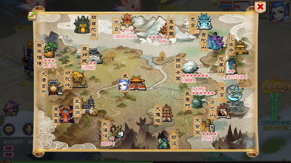 20241001231917915-16