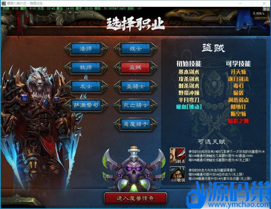 20241001232434895-3-7 (3)