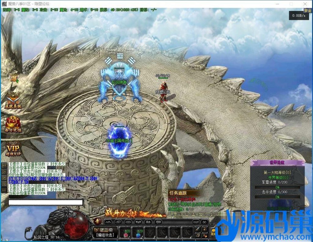 20241001232437592-1-7 (3)