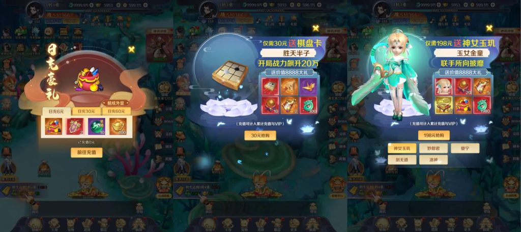 20241003212427156-15