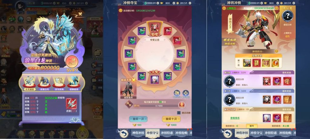 20241003212427759-12