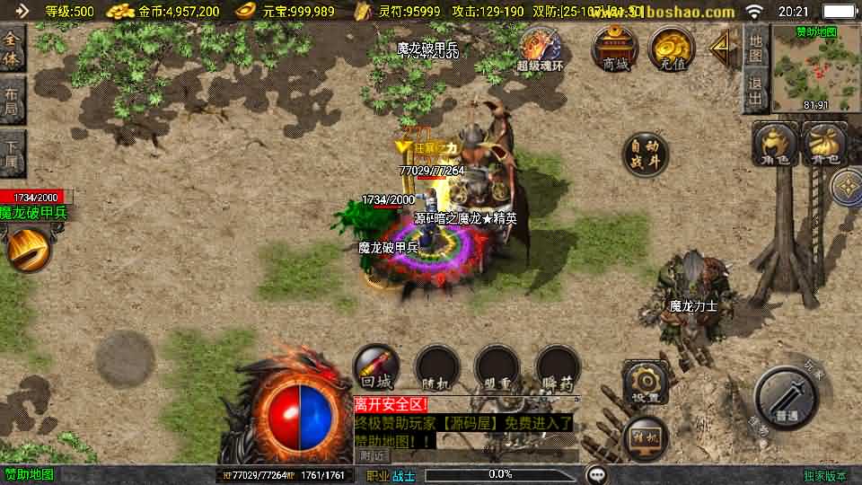 20241003212819765-11