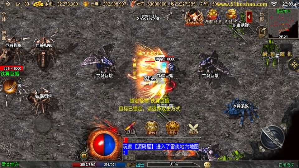 20241005225156365-14