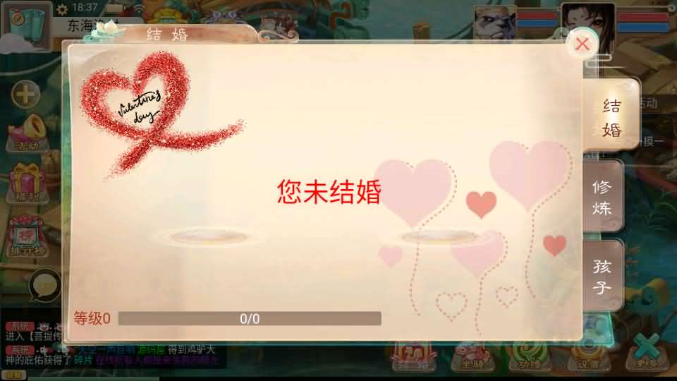 20241005234035169-17