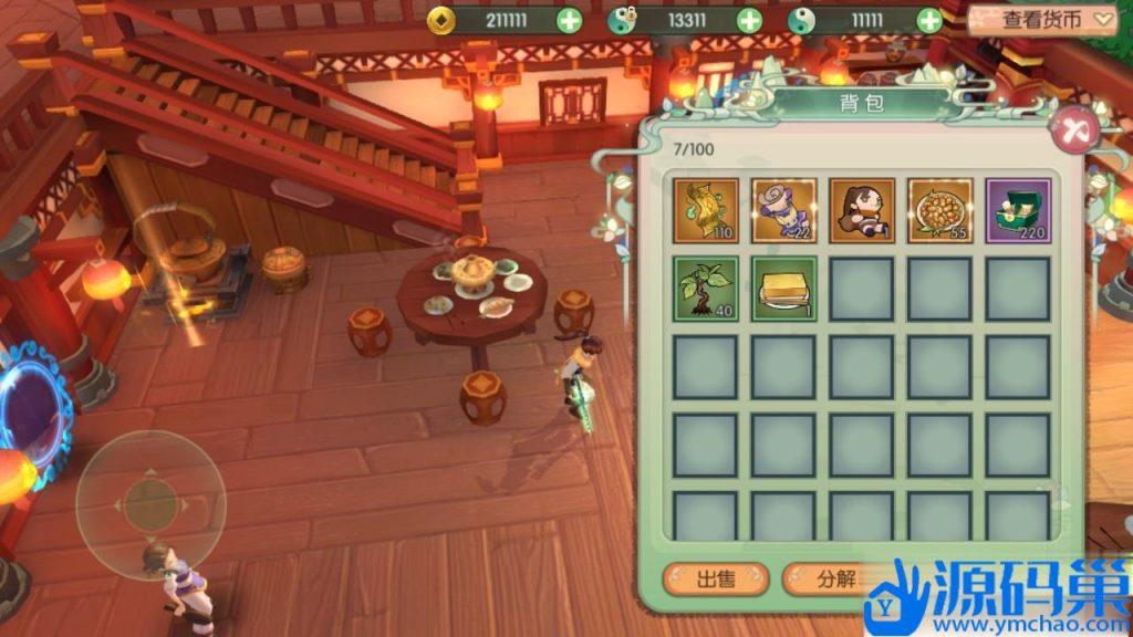 20241006125858754-10 (3)