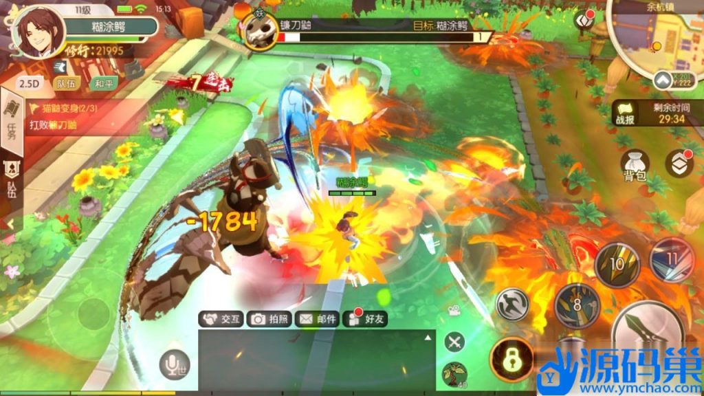 20241006125859610-7 (3)