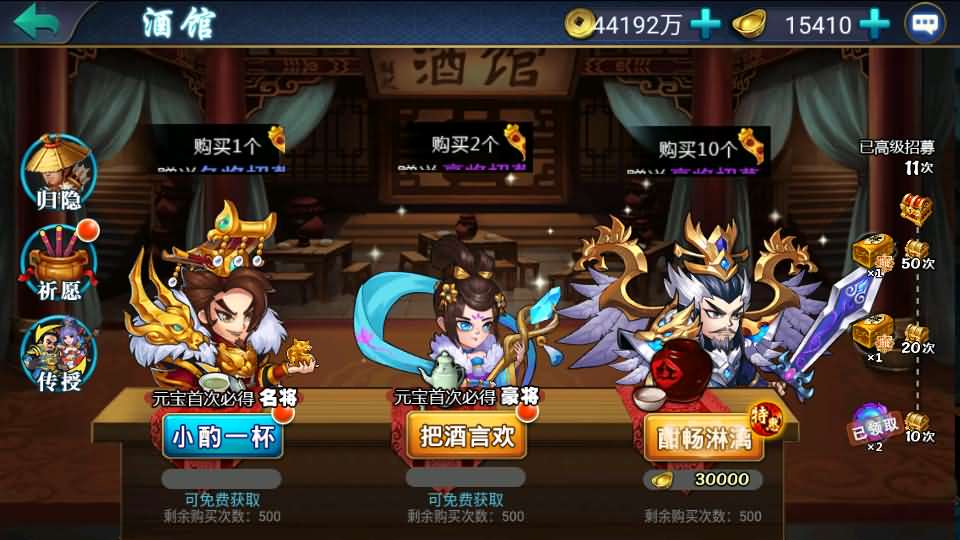 20241007123353132-11