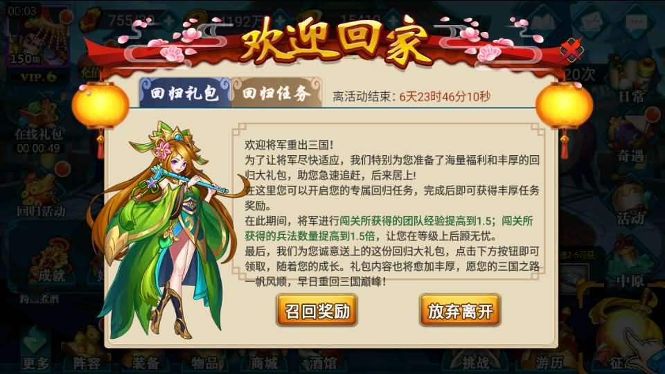 20241007123353714-14