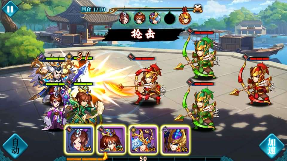 20241007123358466-10