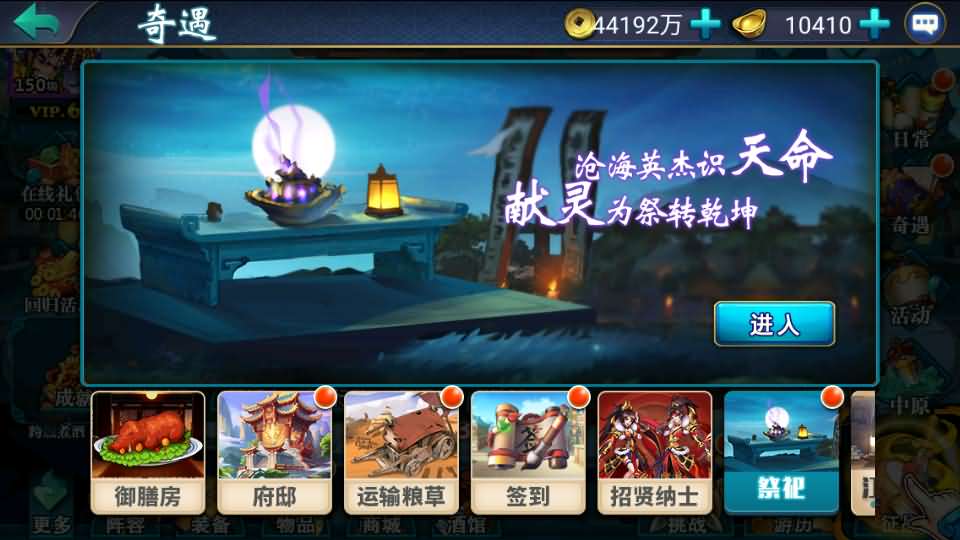 20241007123400798-15