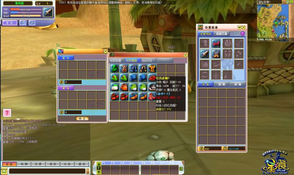 20241007123705181-10