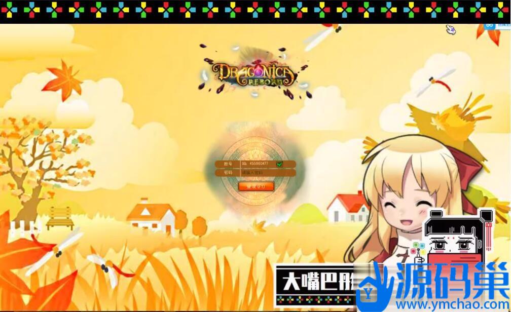 20241007124120261-2 (3)