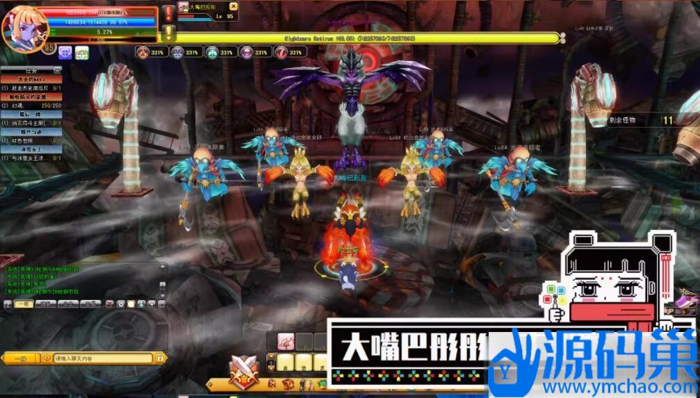 20241007124122875-12 (3)