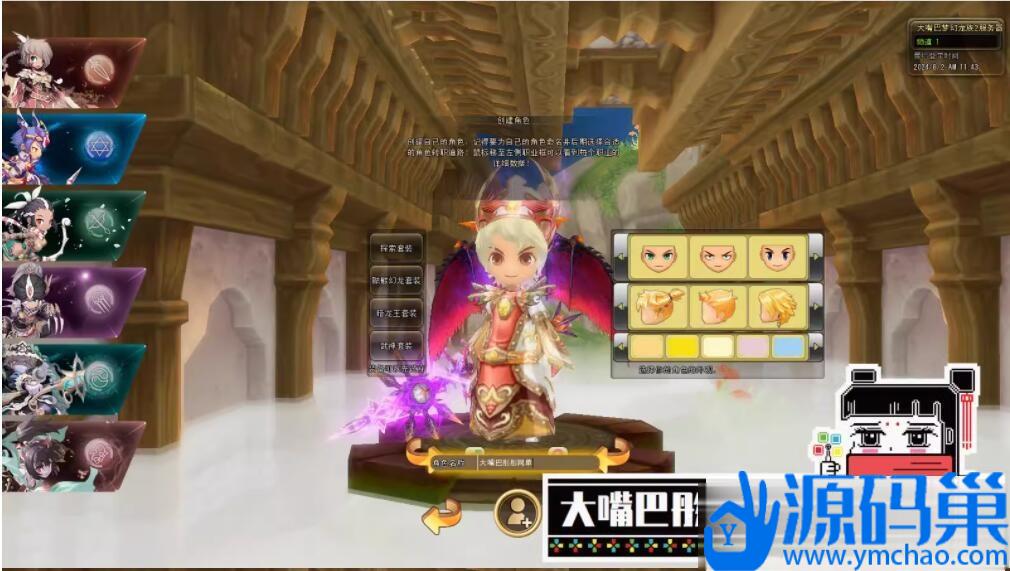 20241007124125651-4 (3)