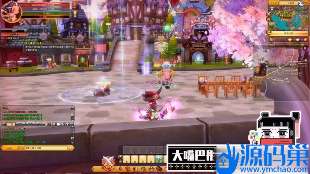 20241007124130362-18 (3)