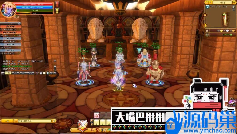 20241007124130479-11 (3)