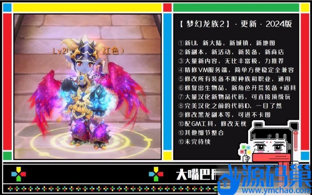 20241007124130621-1 (3)