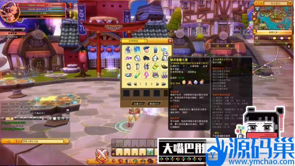 20241007124131644-20 (3)