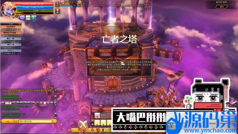 20241007124131819-13 (3)