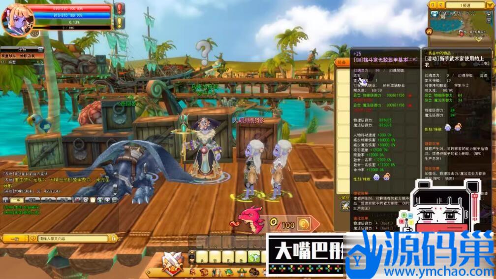 20241007124132525-22 (3)