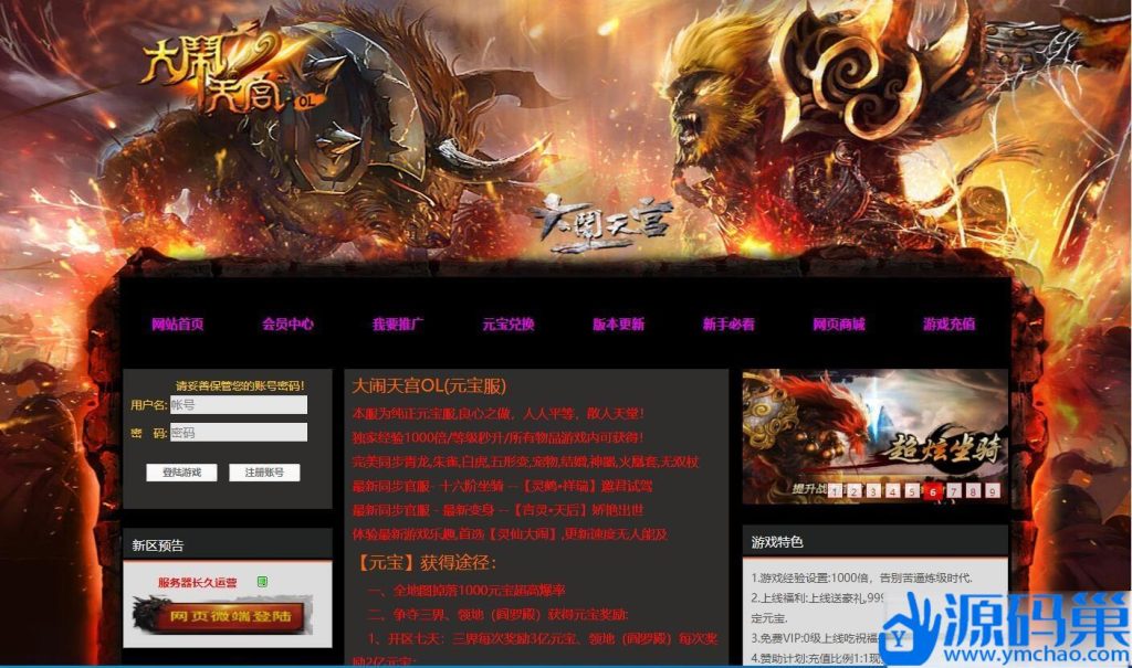 20241007124912720-0 (3)