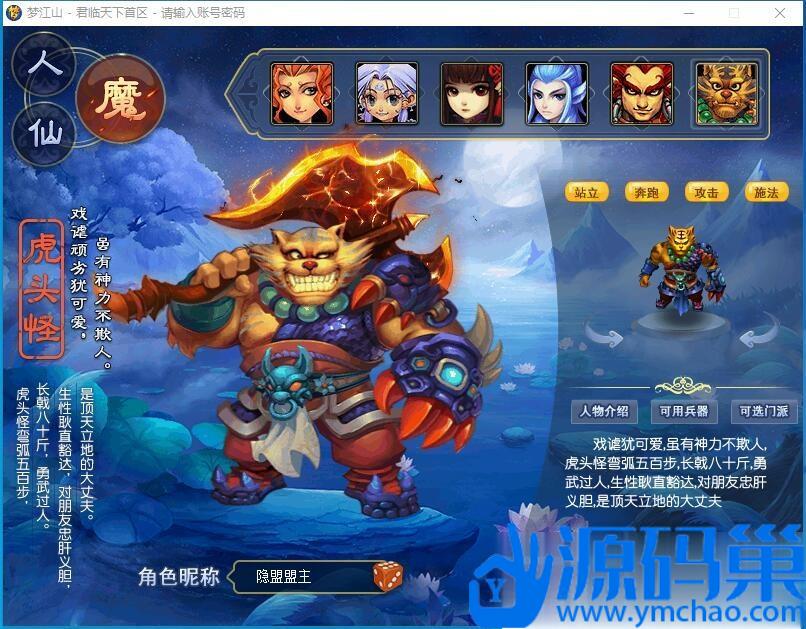 20241008153820444-2 (3)