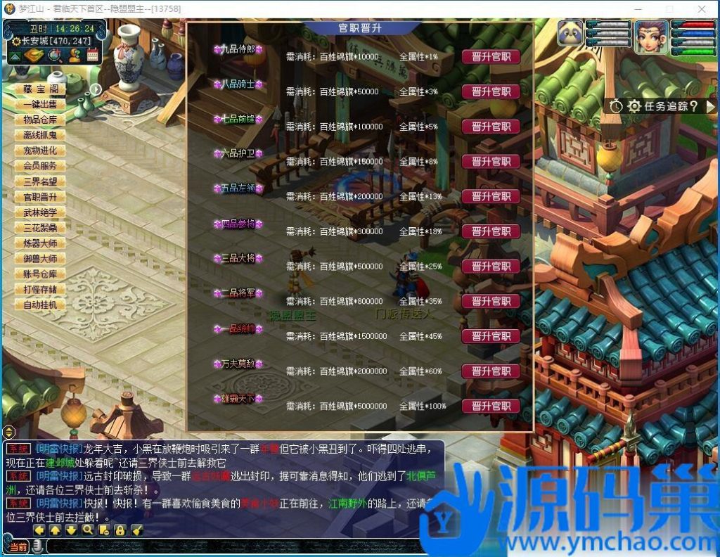 20241008153823384-11 (3)