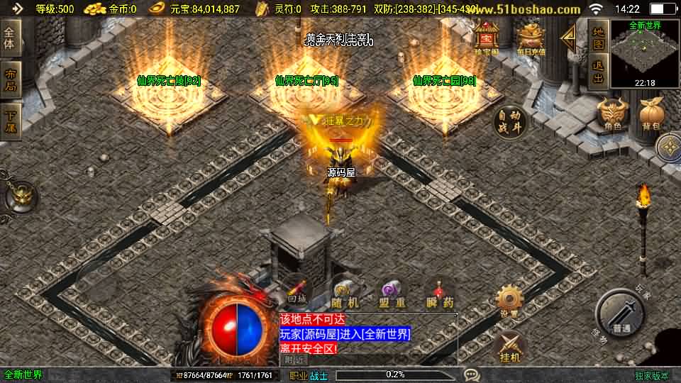 20241010195857282-12