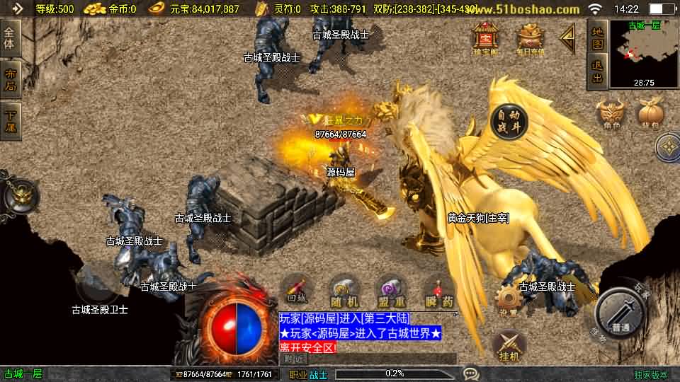 20241010195859214-11