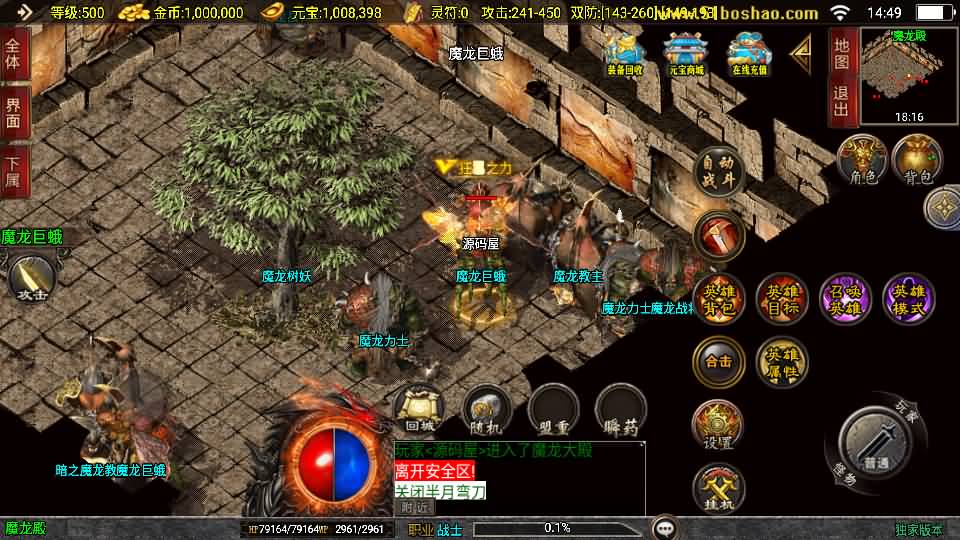 20241010200356400-12