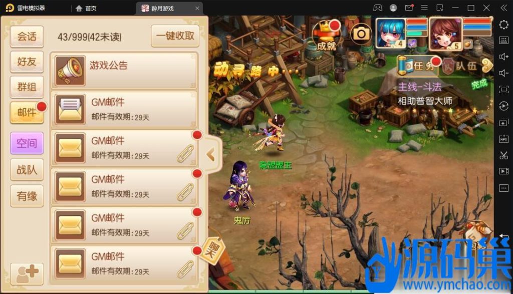 20241010201310376-8 (4)