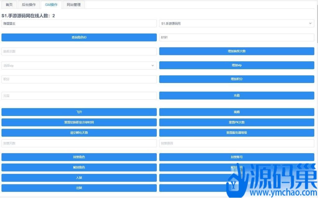 20241010201311479-9 (5)