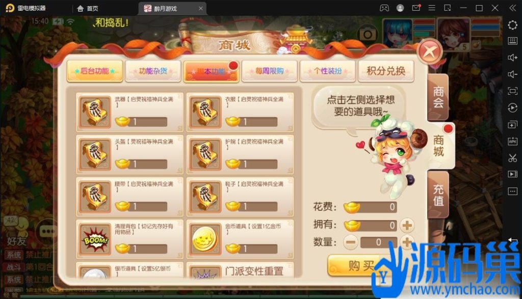 20241010201312525-4 (4)