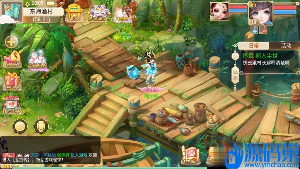 20241010201741510-1 (3)