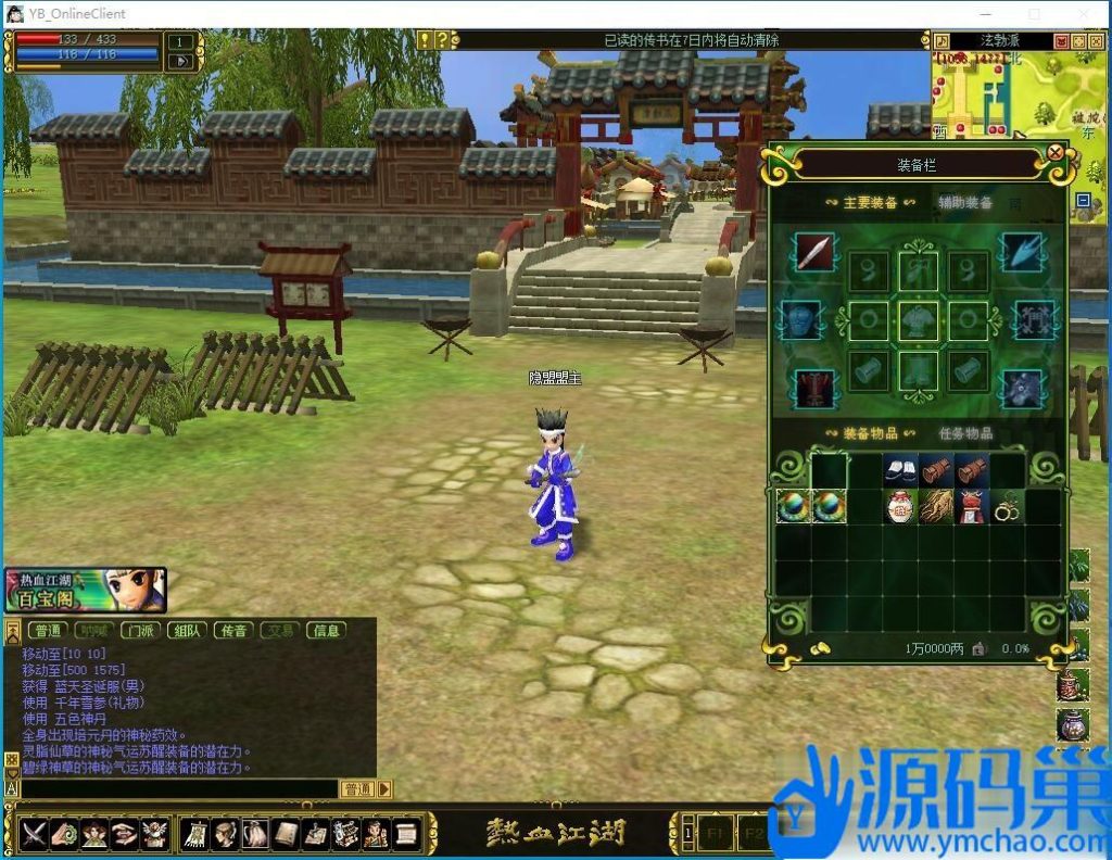 20241010203226657-10 (3)