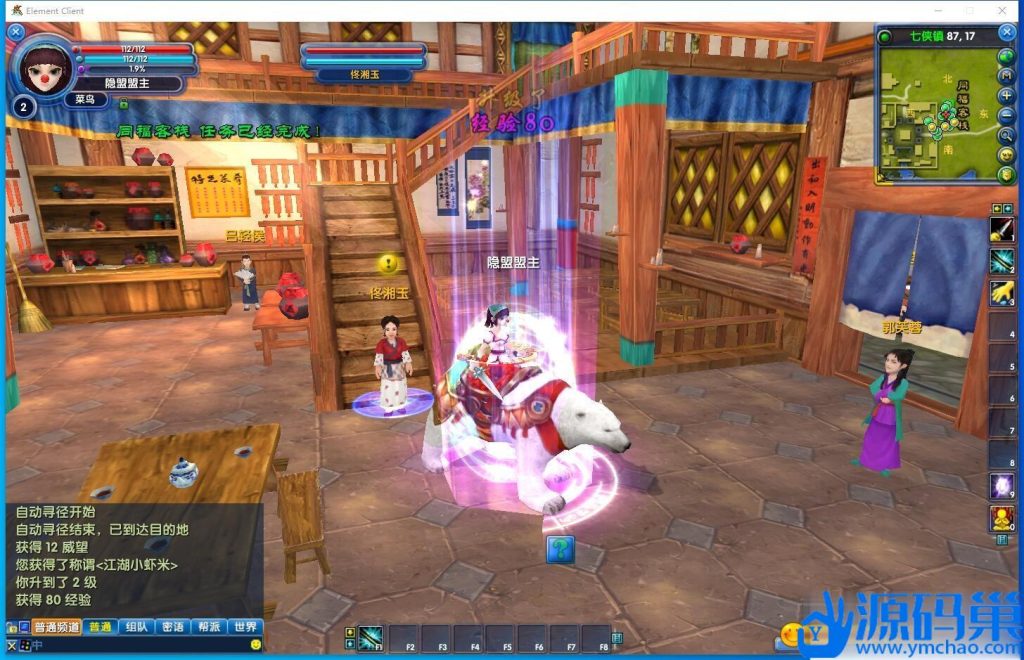 20241010203650476-8 (3)