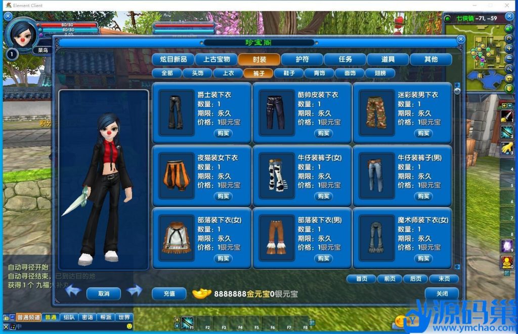 20241010203651633-6 (3)