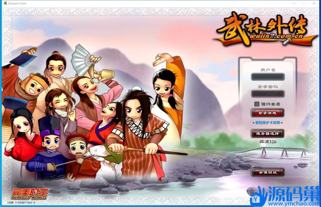 20241010203652119-1 (3)