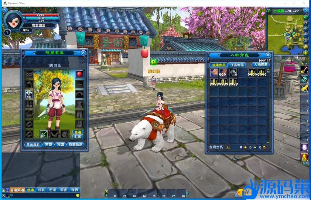 20241010203652486-3 (3)