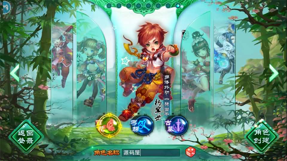 20241011024353566-2024052902401267