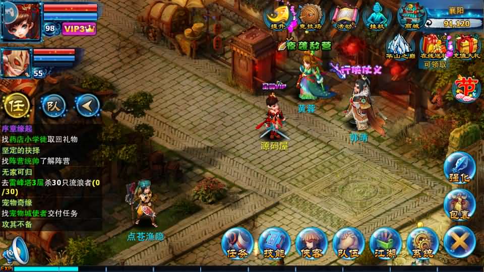 20241011024354129-202405290240151