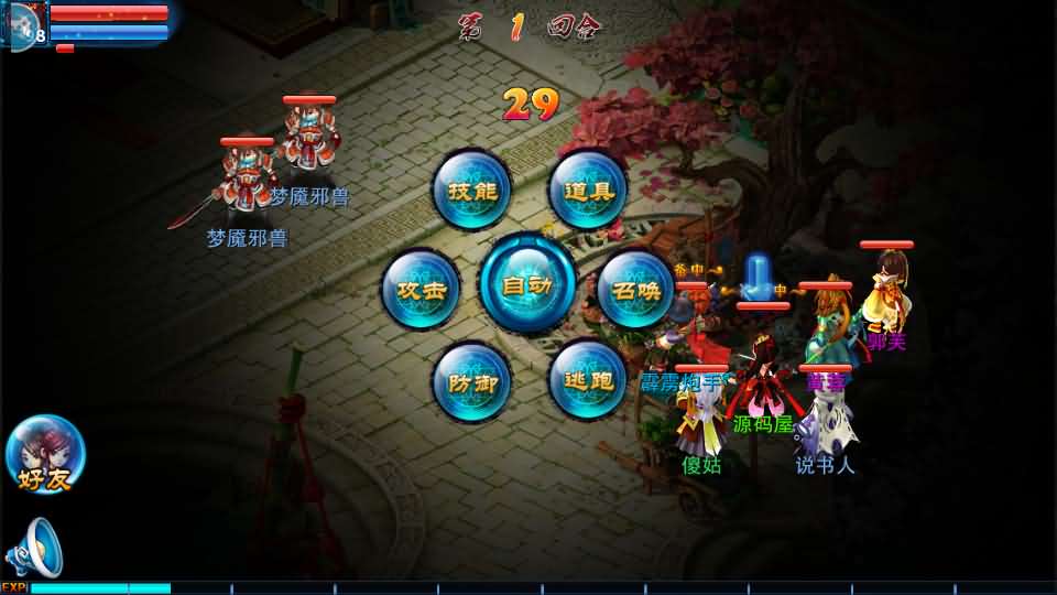 20241011024355175-2024052902402146